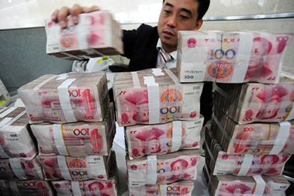 八公山讨债公司